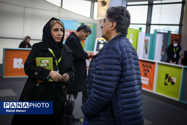 هجدهمین جشنواره «سینما حقیقت»