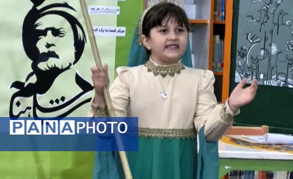 دورهمی‌ شاهنامه خوانان کوچک و بزرگ در کانون فرهنگی هنری شماره یک کرج 