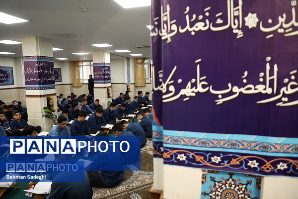 محفل انس با قرآن کریم به‌مناسبت یادبود شهید سید حسن نصرالله