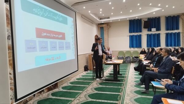 جلسه مدیران مدارس قطب شمال استان اصفهان