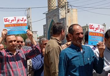 راهپیمایی «جمعه‌ خشم و نصر» در شهر بن