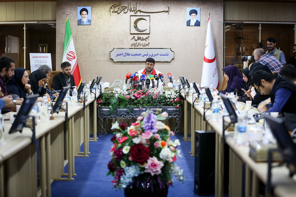 نشست خبری رئیس جمعیت هلال احمر