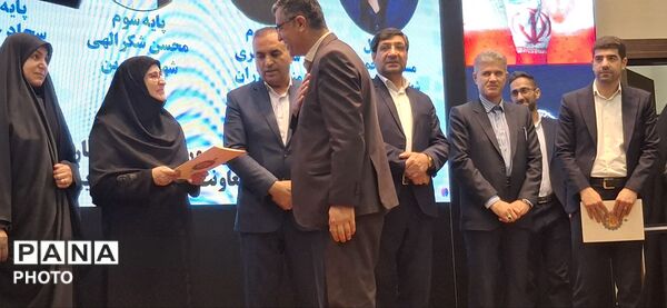 چهارمحال وبختیاری میزبان  معاون آموزش ابتدایی وزارت آموزش و پرورش