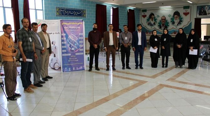 مسابقات رباتیک و هوش مصنوعی