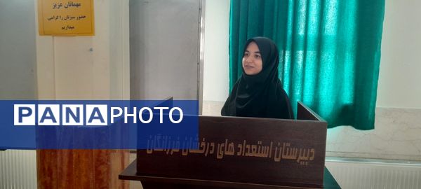 افتتاحیه جشنواره نوجوان خوارزمی در مرکز پرورش استعدادهای درخشان فرزانگان ملارد