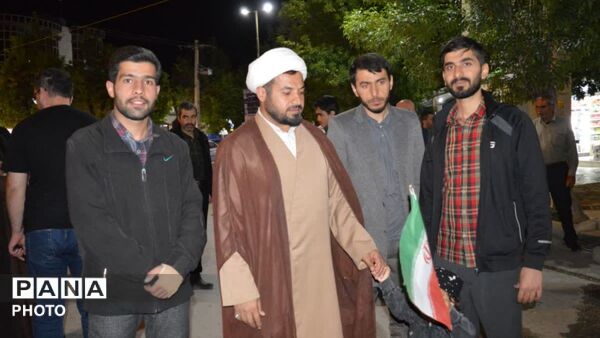 فریاد ایستادگی فارسان