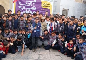 نمایش عروسکی «آن شب مهتاب»