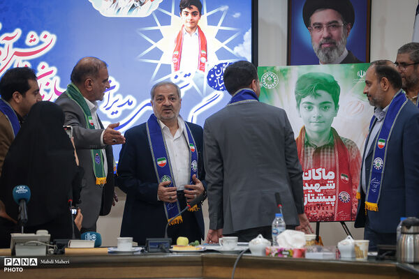 دومین روز گردهمایی مدیران سازمان دانش‌آموزی با حضور وزیر آموزش و پرورش