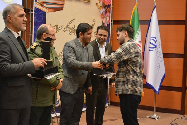 تجلیل از افتخارآفرینان کنکور