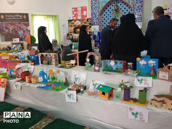 جشنواره جابر بن حیان در دبستان نرجس 
