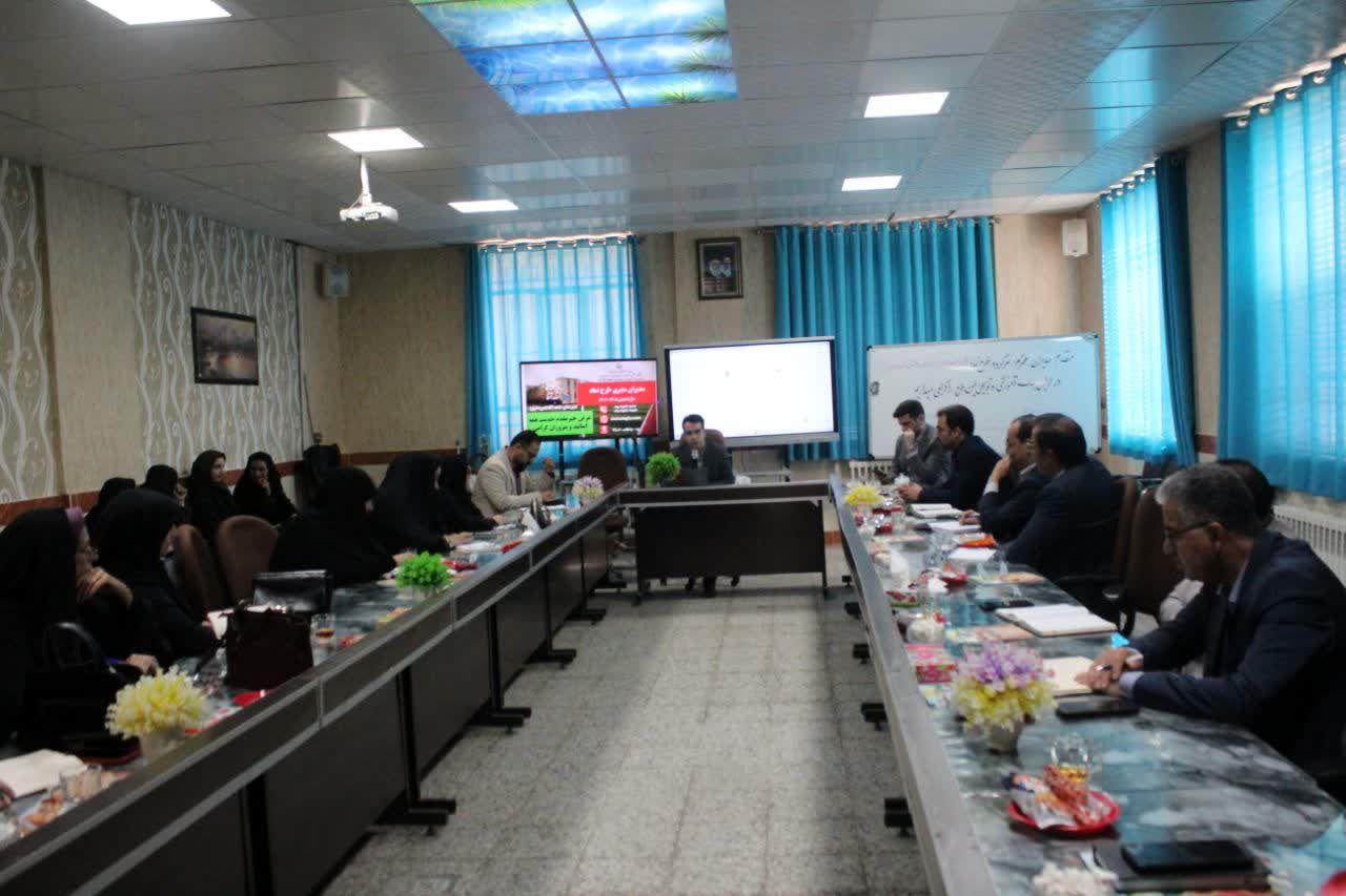 نشست مدیران مجری طرح نماد ناحیه یک یزد