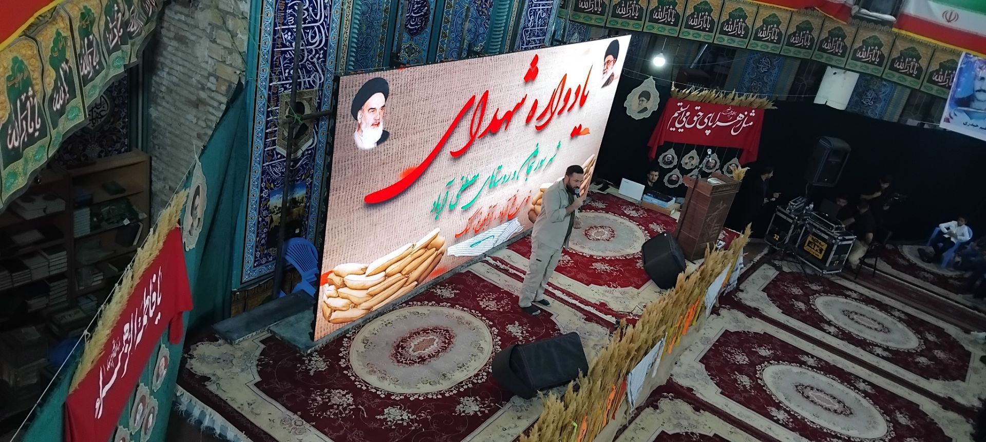 یادواره شهدا در منطقه لاران