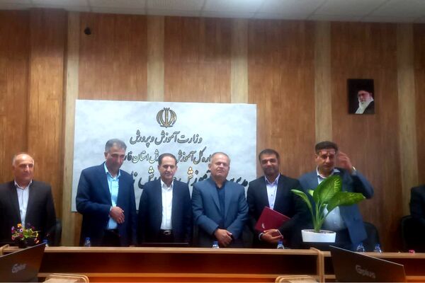 مراسم تودیع و معارفه معاونان ناحیه 4 شیراز