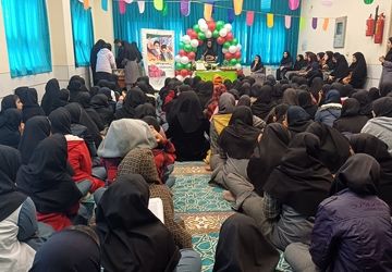 روزی متفاوت در دبیرستان دخترانه زنده یاد الهام صادقی کوهپایه 