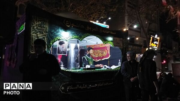 گذری بر سقاخانه قمر بنی هاشم در بلوار فضل نیشابور