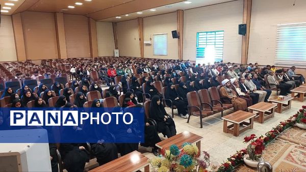 آیین افتتاحیه چهل و چهارمین دوره مسابقات قرآن، عترت و نماز در شهرستان کهنوج