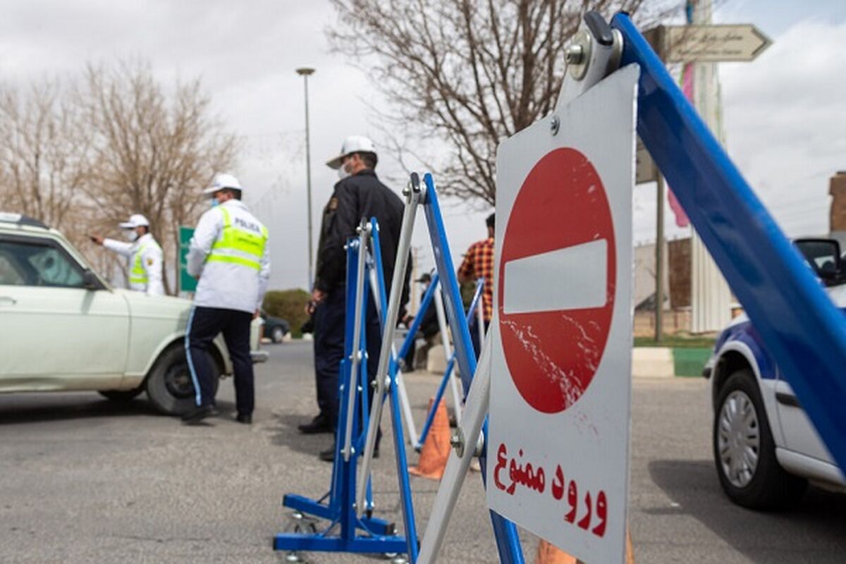 محدودیت‌های ترافیکی روز قدس در قم اعلام شد


