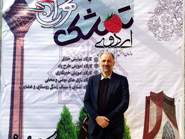 اردوی تمشک، تجربه‌ای متفاوت از کانون امید