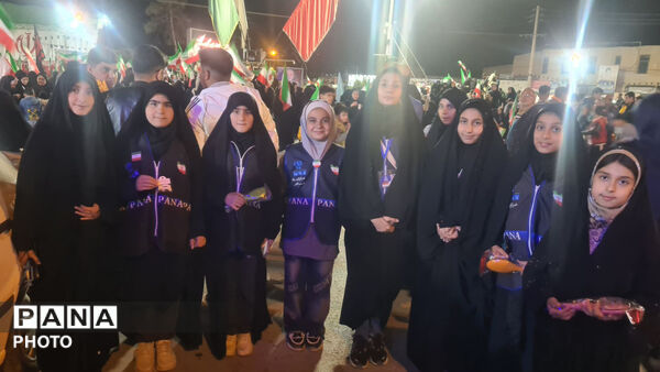 صدای اتحاد و همبستگی