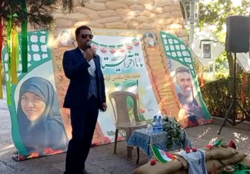 مراسم یادبود شهیده معصومه کرباسی