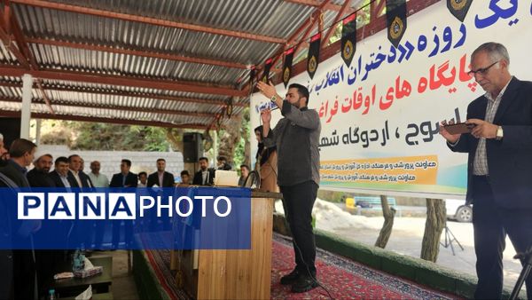اردوی یک‌ روزه «دختران انقلاب، فرزندان مقاومت» در یاسوج 
