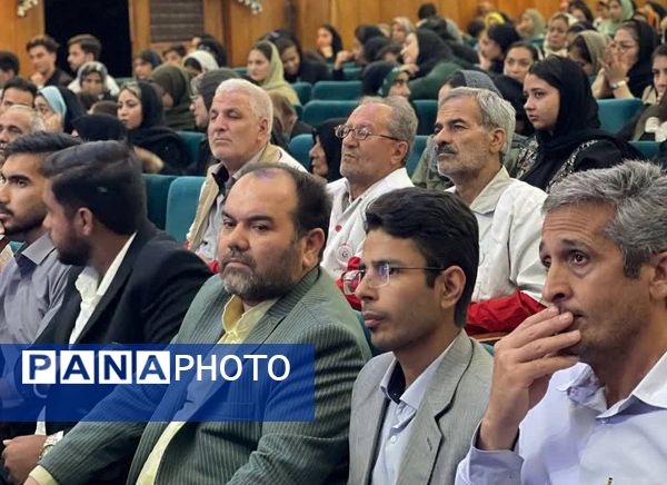 آیین تجلیل از جوانان، امدادگران، داوطلبان و مربیان هلال احمر کاشمر