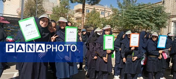 المپیاد ورزشی در دبیرستان کوثر فرهنگیان