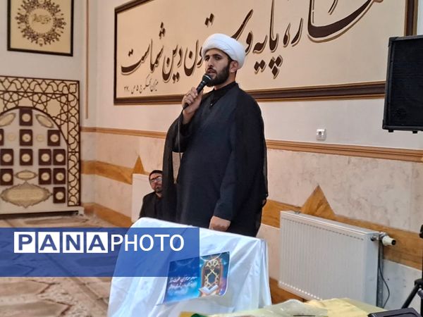 برگزاری نماز جماعت و زنگ گفت‌وگو در اسلامشهر