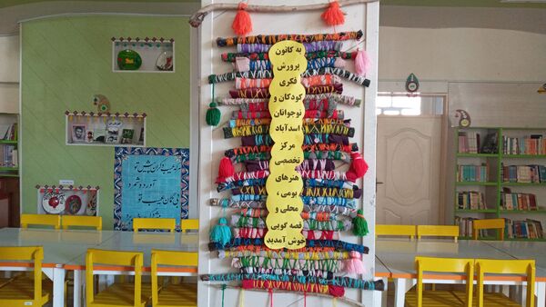 رونمایی از کتاب «پنج روایت از یک مرد زندگی» در اسدآباد