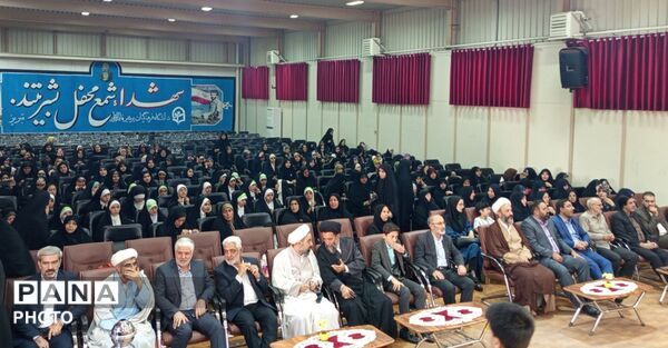 اولین رویداد دانش آموزی سفیران حرم در تبریز