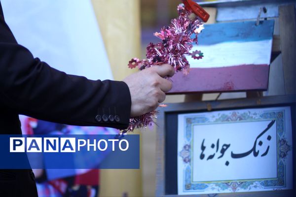 جشن باشکوه «جوانه‌های هفتم» در مدرسه دخترانه نجابت آشخانه