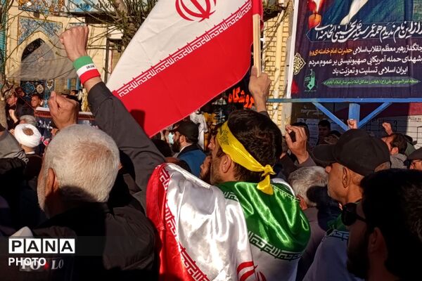 مراسم گرامیداشت چهلمین روز شهادت دانش‌آموزان میناب در شهرستان اسلام‌آباد غرب