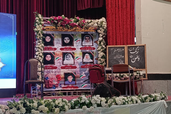 آیین گرامیداشت هفته معلم درکرمانشاه