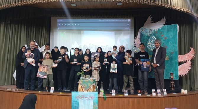 بیست‌ودومین سوگواره عاشورایی کانون پرورش فکری کودکان و نوجوانان در شیراز