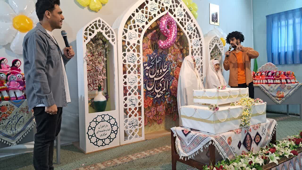 جشن تکلیف دختران کلاس سومی دبستان ام‌ البنین در دارالقرآن مرکزی یزد