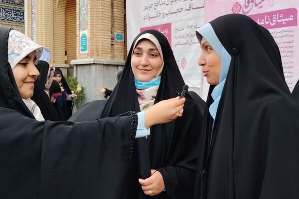 تجدید میثاق بانوان فارس با حریم عفاف و حجاب