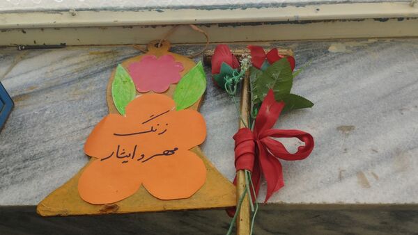 مراسم زنگ مهر در مدرسه فرهنگ خلیل آباد