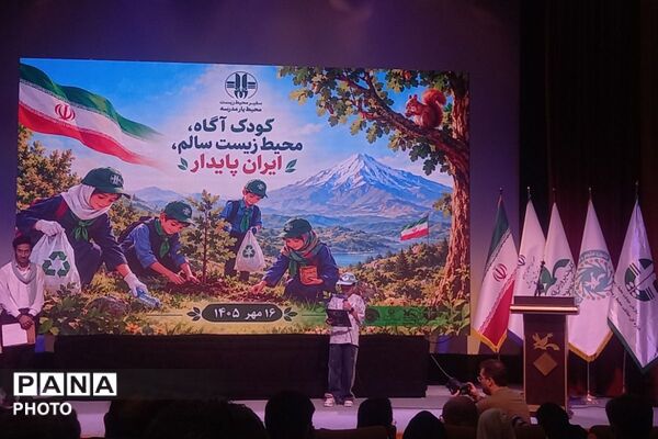 تجلیل از برگزیدگان پویش قصه‌نویسی ماکان نصیری