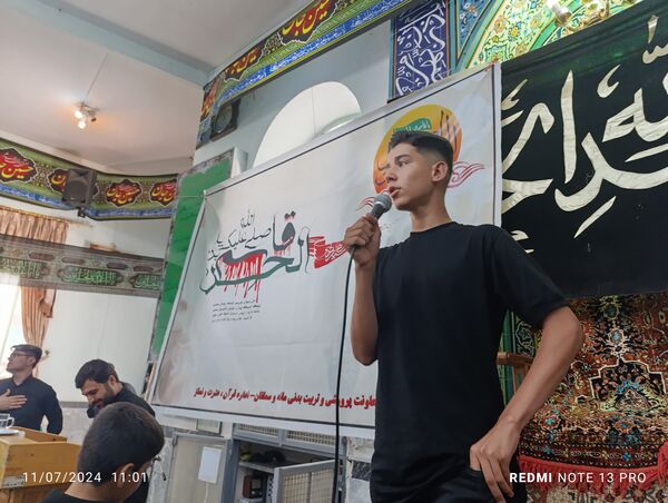 سوگواره احلی من العسل نوجوانان عاشورایی شهر آشخانه 
