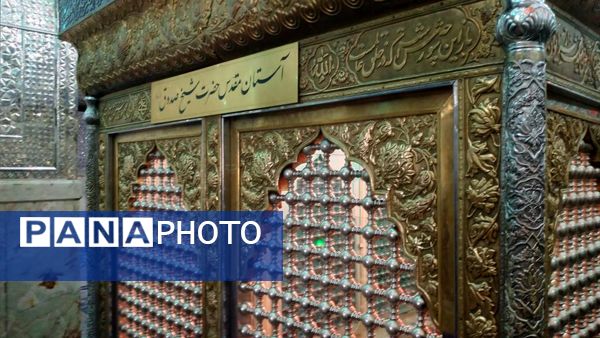 تلفیق بهار، معنویت و تاریخ