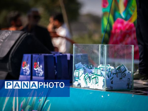 همایش پیاده‌روی خانوادگی در محمدشهر کرج 