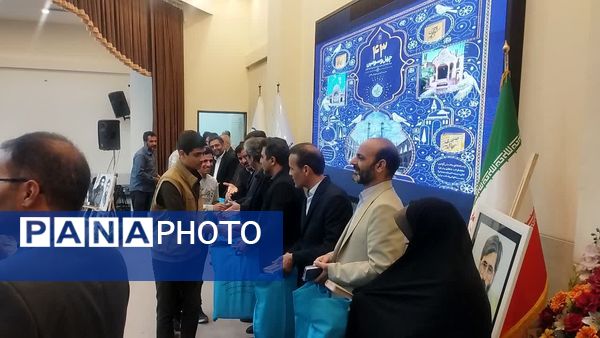 چهل و سومین دوره مسابقات قرآن عترت و نماز دانش‌آموزان استان اصفهان به میزبانی شهر کاشان