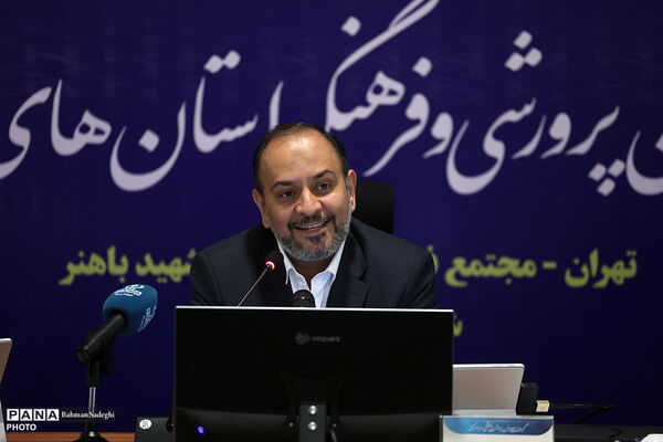 گردهمایی معاونان پرورشی و فرهنگی سراسر کشور