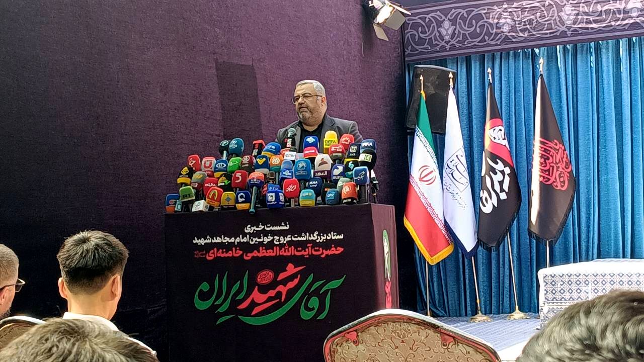 «بدرقه آقای شهید ایران»؛ مراسم از ۱۳ تیرماه به‌صورت رسمی‌ با شعار «باید برخاست» آغاز خواهد شد