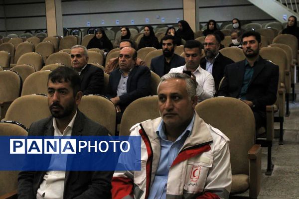 دوره توانمندسازی مربیان پیشتازان گچساران 