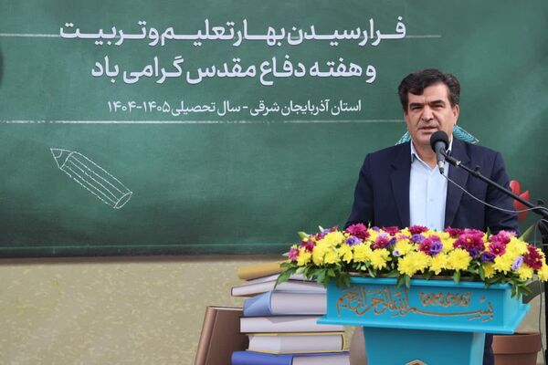 کلاس هفتمی‌های آذربایجان شرقی در «جشن جوانه‌ها»