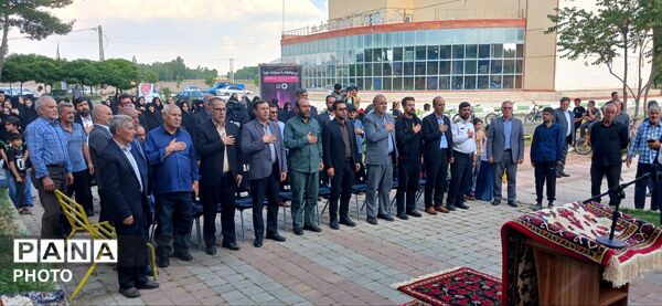 همایش «مهربان مهربان»