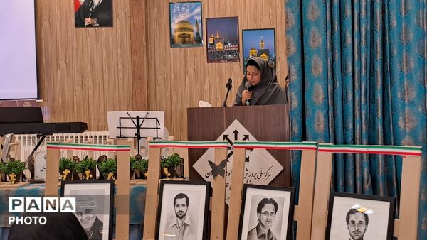  روز ملی نخبگان در دبیرستان دوره اول فرزانگان۲ ناحیه‌ ۶ مشهد 