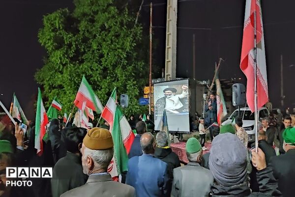اجتماع مردم بار در شب هفتاد و چهار