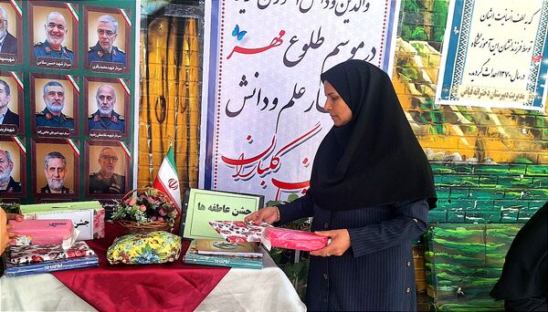 جشن عاطفه ها در دبیرستان دخترانه فیاض